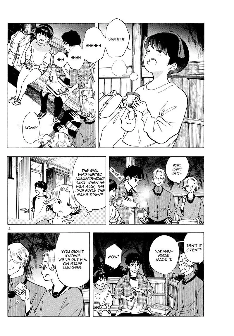 Maiko-san Chi no Makanai-san Chapter 296 page 2