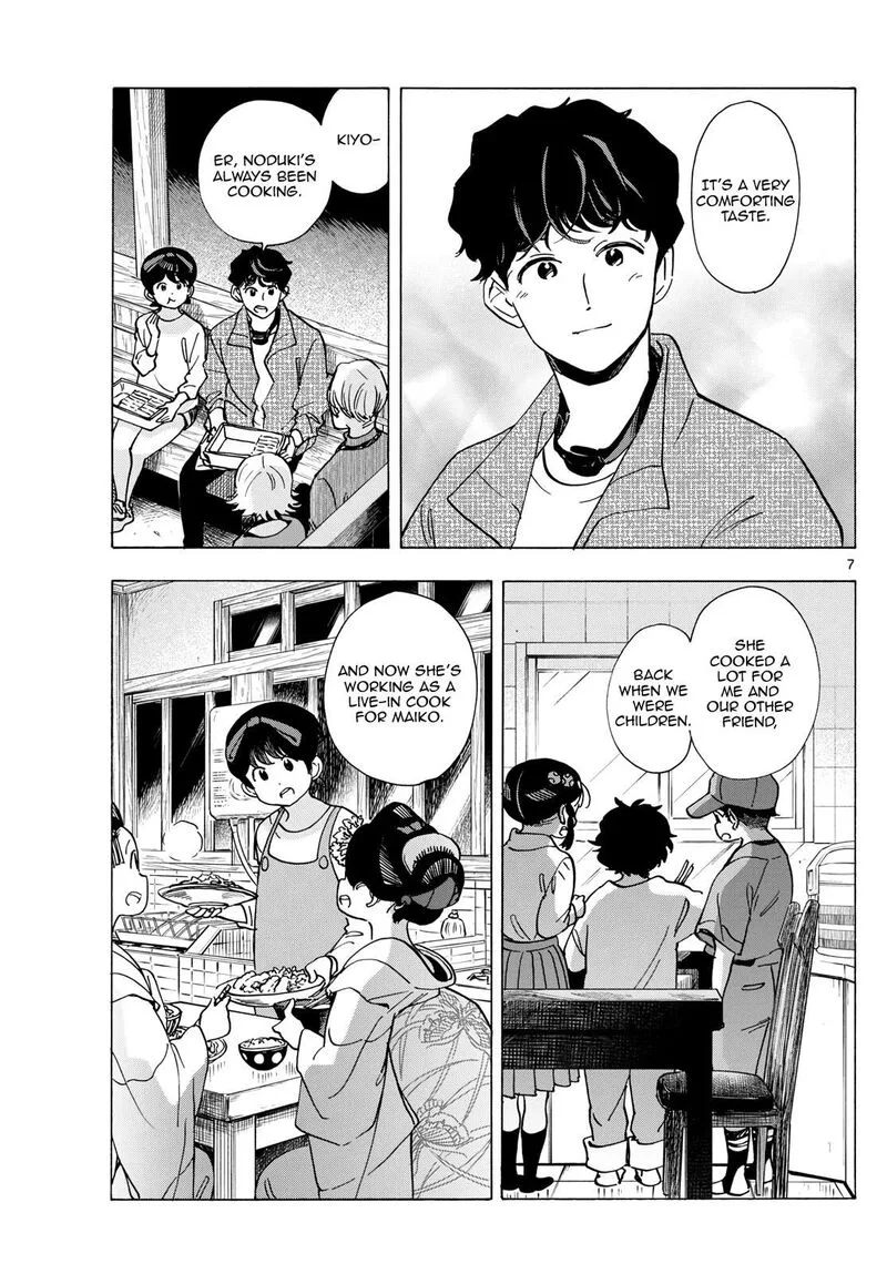 Maiko-san Chi no Makanai-san Chapter 296 page 7