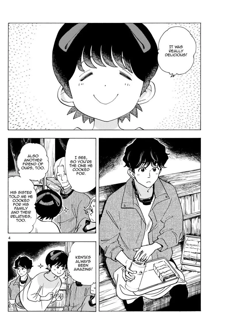 Maiko-san Chi no Makanai-san Chapter 296 page 4