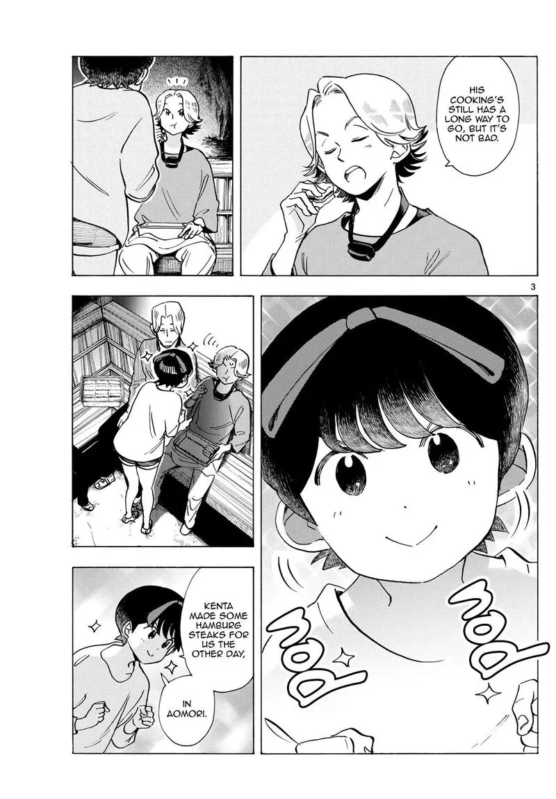 Maiko-san Chi no Makanai-san Chapter 296 page 3