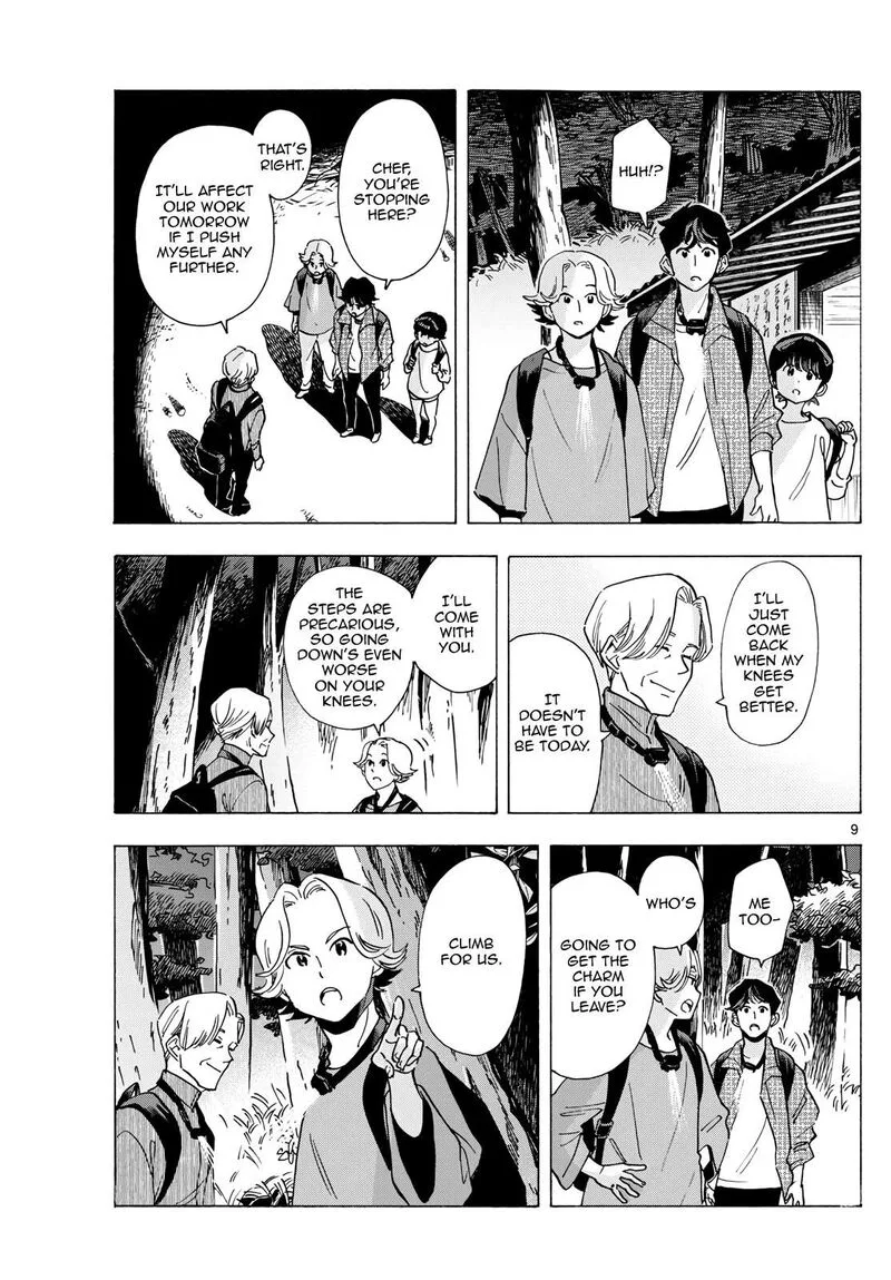 Maiko-san Chi no Makanai-san Chapter 296 page 9