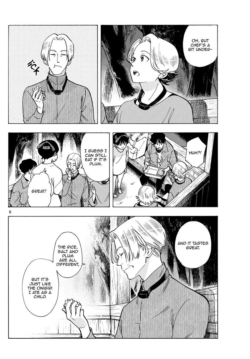 Maiko-san Chi no Makanai-san Chapter 296 page 6