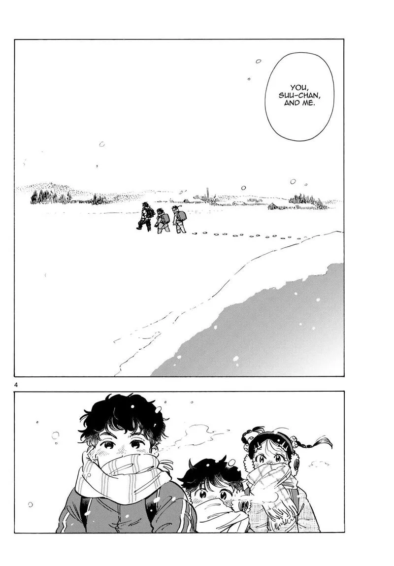 Maiko-san Chi no Makanai-san Chapter 297 page 4
