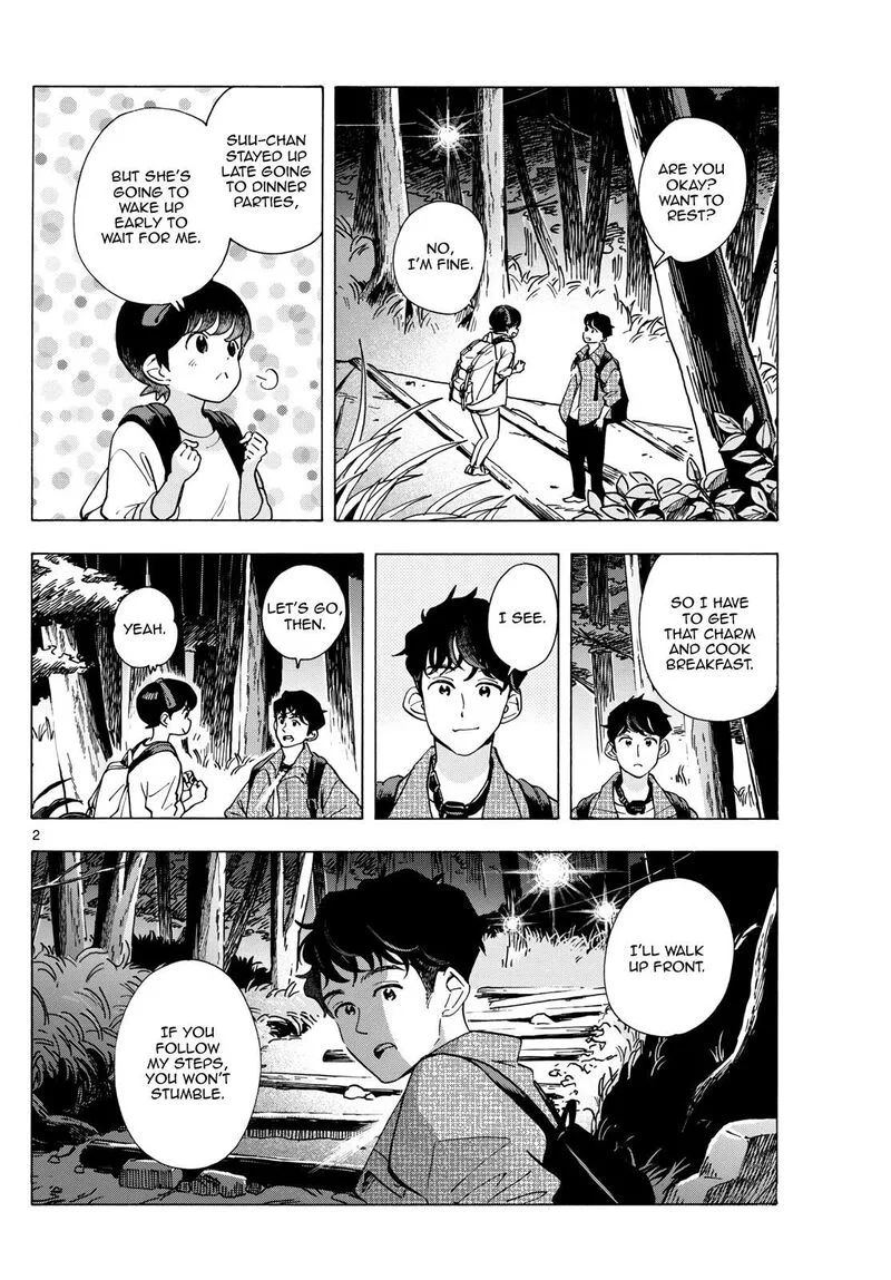 Maiko-san Chi no Makanai-san Chapter 297 page 2