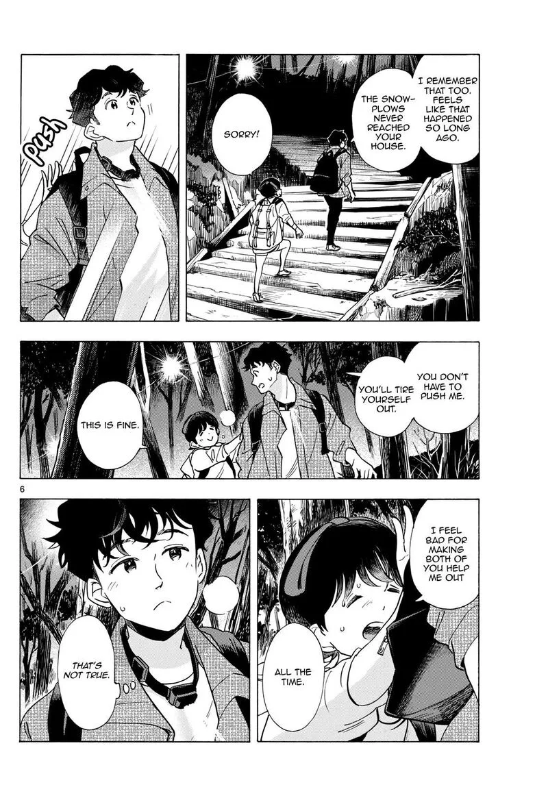 Maiko-san Chi no Makanai-san Chapter 297 page 6