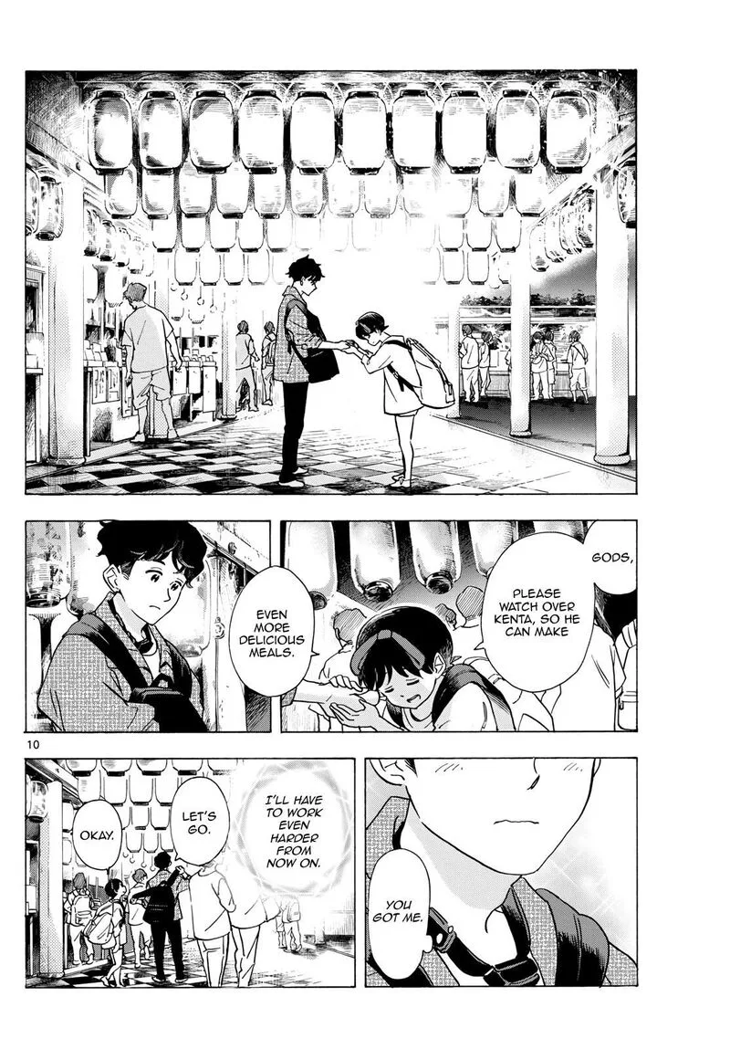 Maiko-san Chi no Makanai-san Chapter 297 page 10