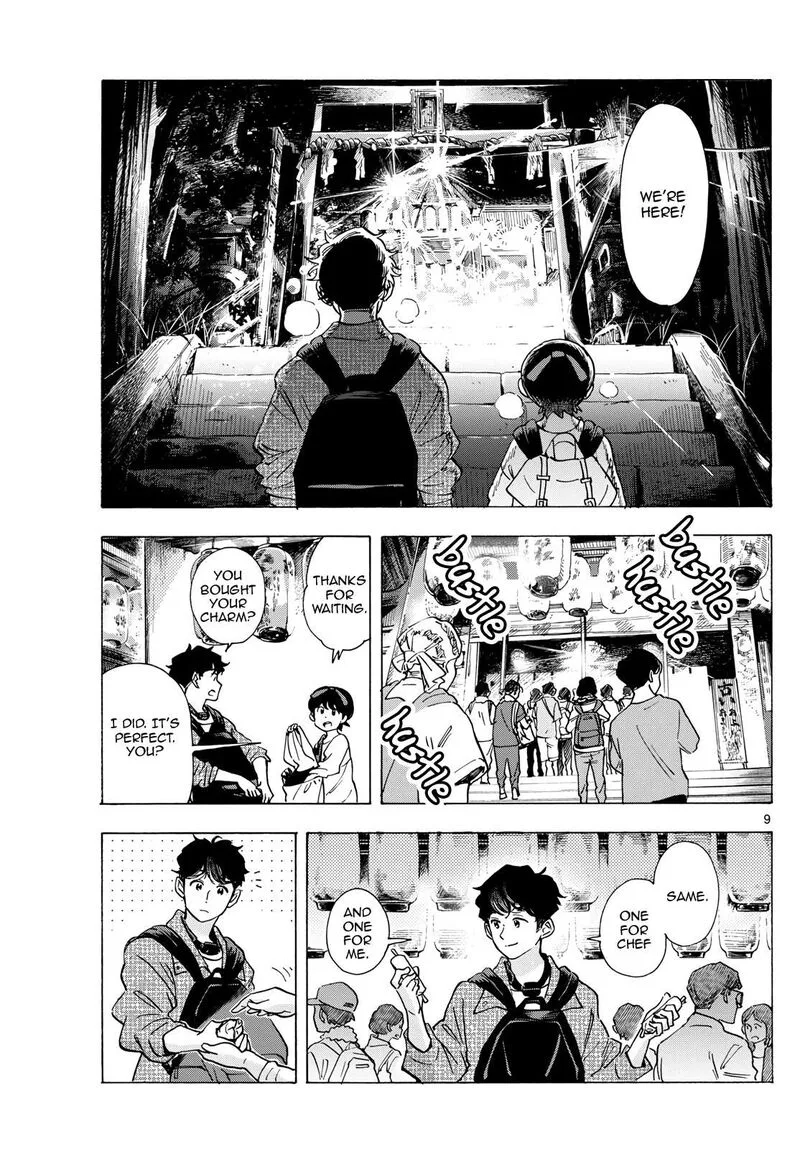 Maiko-san Chi no Makanai-san Chapter 297 page 9