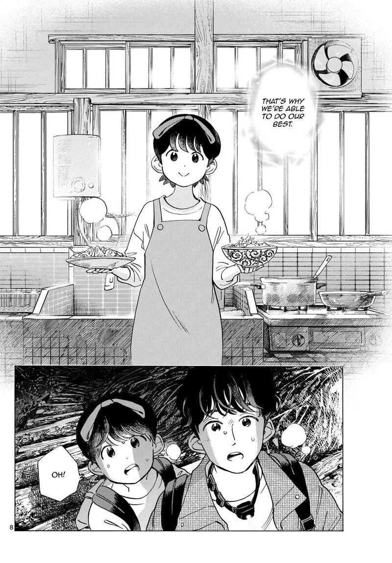 Maiko-san Chi no Makanai-san Chapter 297 page 8