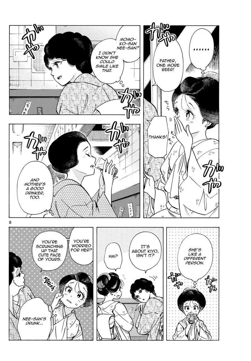 Maiko-san Chi no Makanai-san Chapter 298 page 8