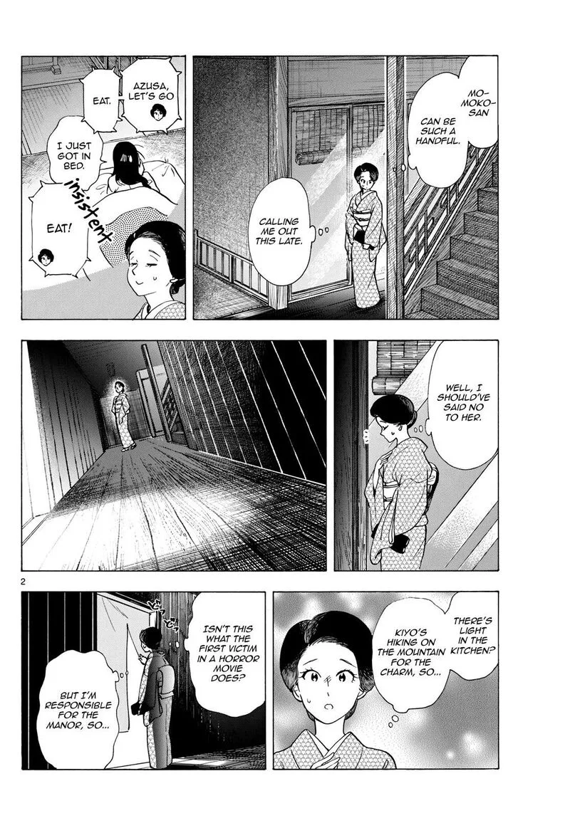 Maiko-san Chi no Makanai-san Chapter 298 page 2