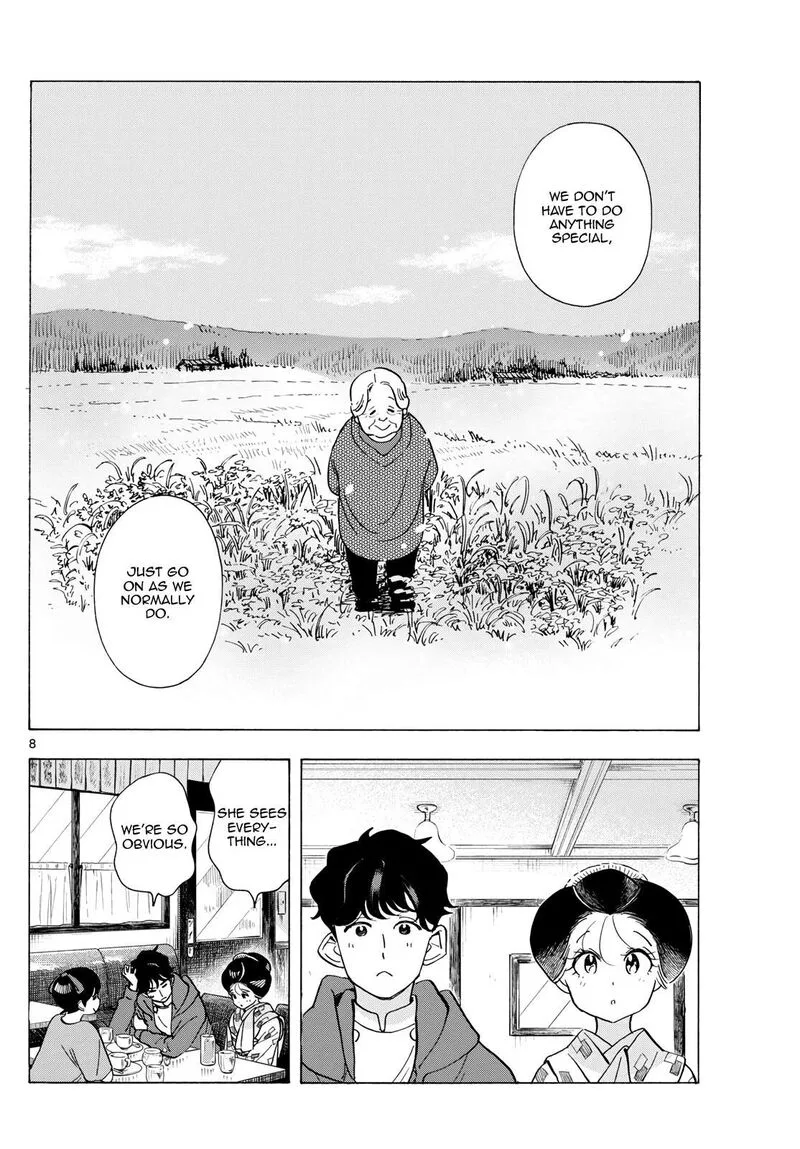 Maiko-san Chi no Makanai-san Chapter 299 page 8