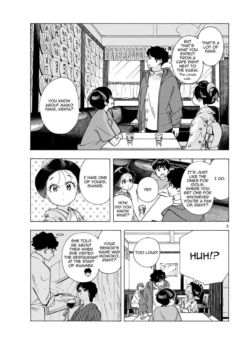 Maiko-san Chi no Makanai-san Chapter 299 page 3