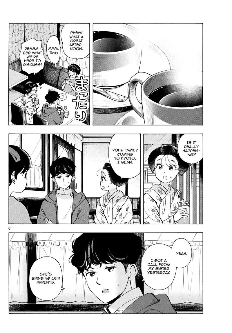 Maiko-san Chi no Makanai-san Chapter 299 page 6