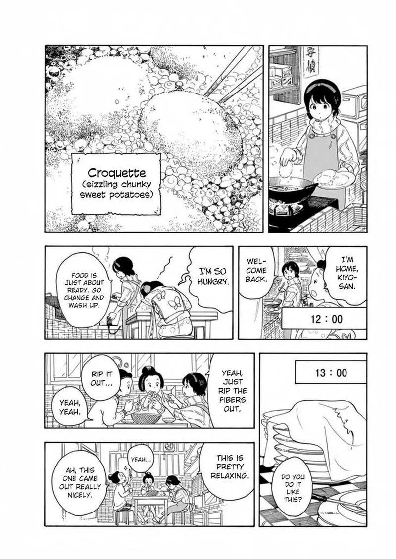 Maiko-san Chi no Makanai-san Chapter 3 page 6