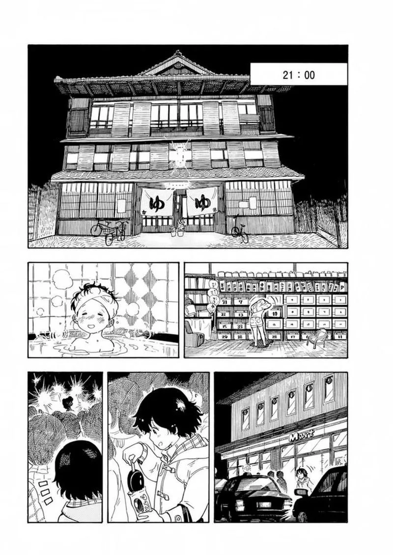 Maiko-san Chi no Makanai-san Chapter 3 page 9