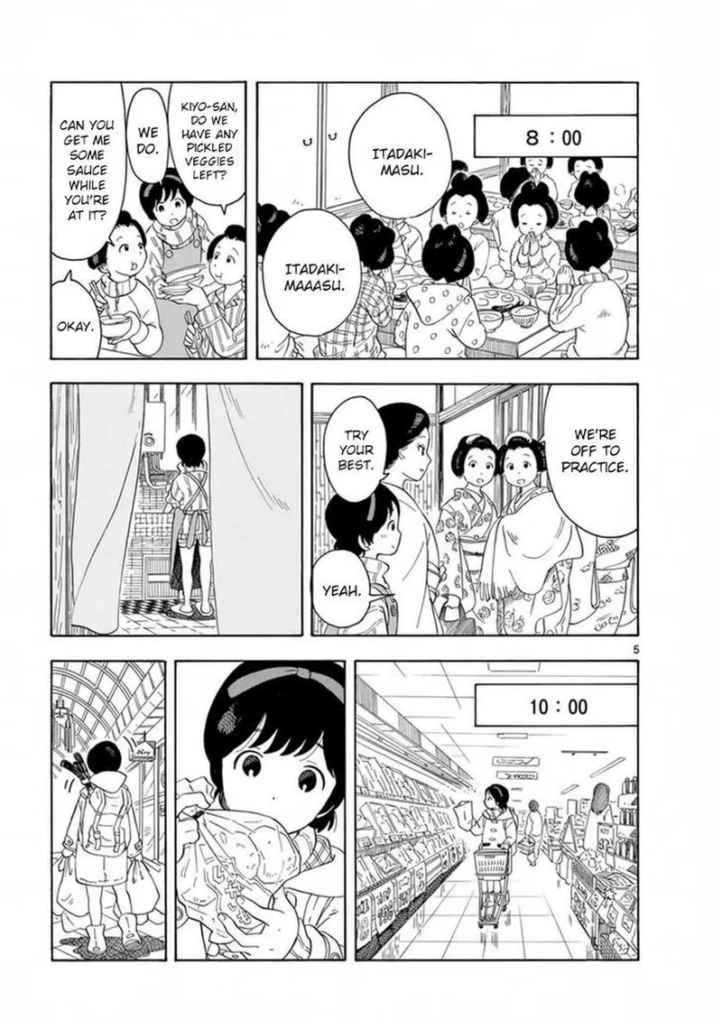 Maiko-san Chi no Makanai-san Chapter 3 page 5