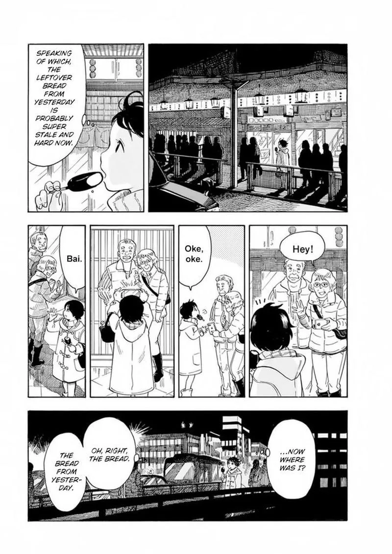 Maiko-san Chi no Makanai-san Chapter 3 page 11