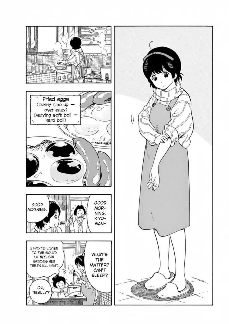 Maiko-san Chi no Makanai-san Chapter 3 page 4