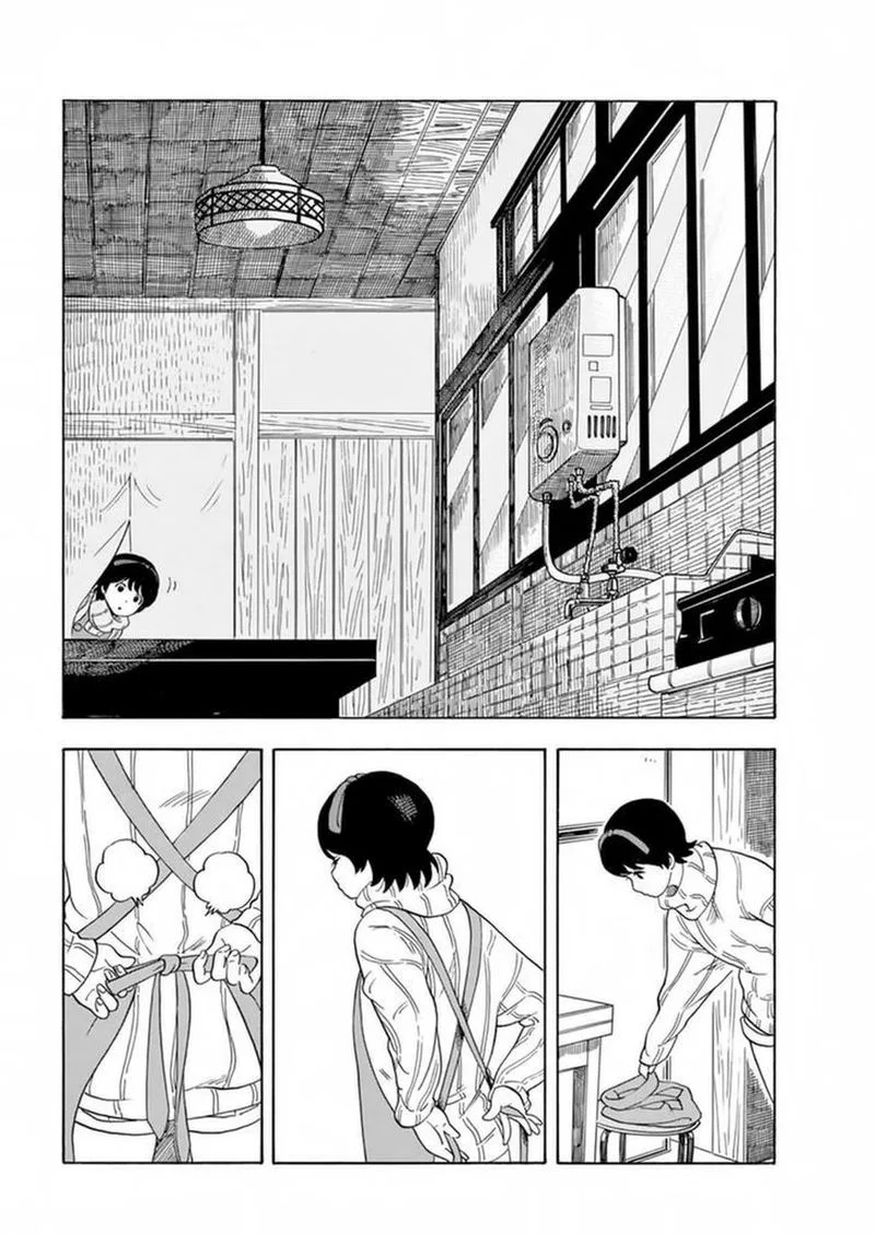 Maiko-san Chi no Makanai-san Chapter 3 page 3
