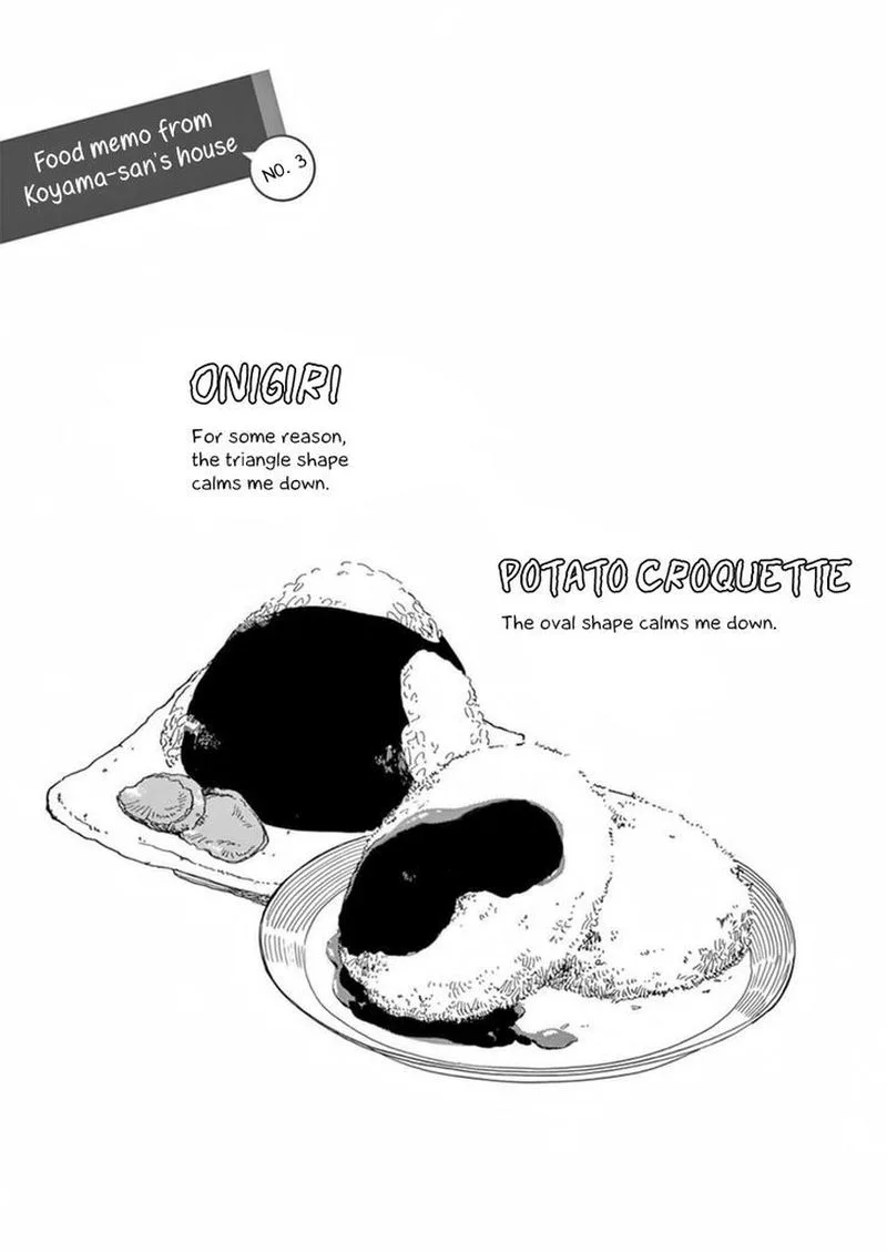 Maiko-san Chi no Makanai-san Chapter 3 page 15