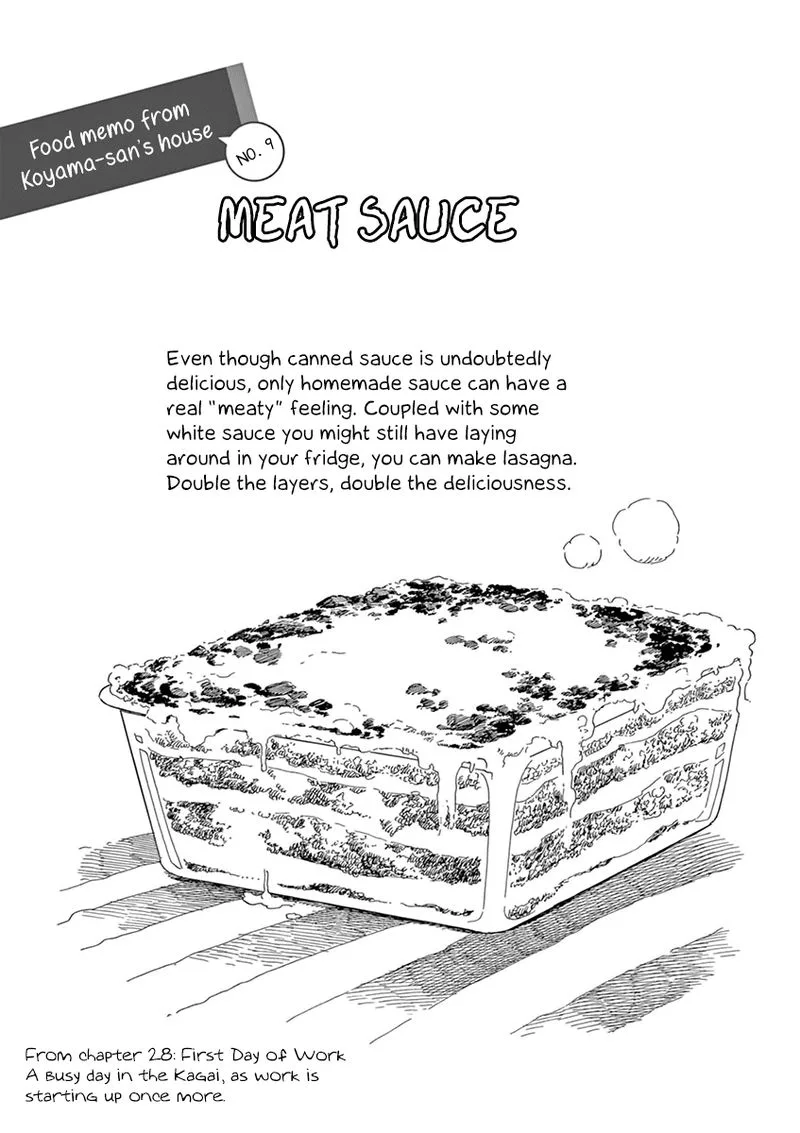 Maiko-san Chi no Makanai-san Chapter 30 page 23
