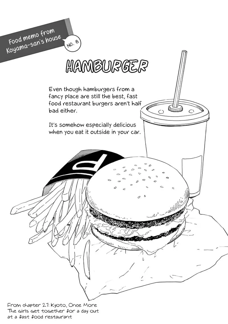 Maiko-san Chi no Makanai-san Chapter 30 page 22