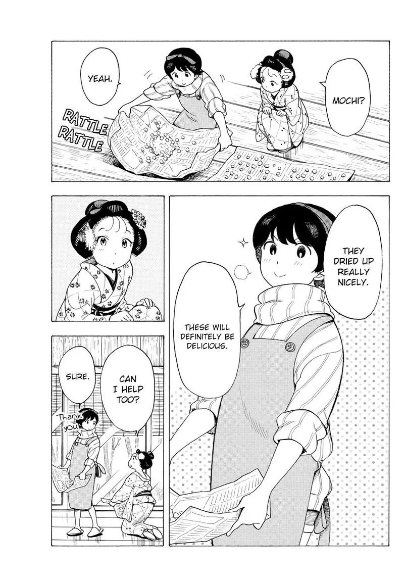 Maiko-san Chi no Makanai-san Chapter 30 page 5