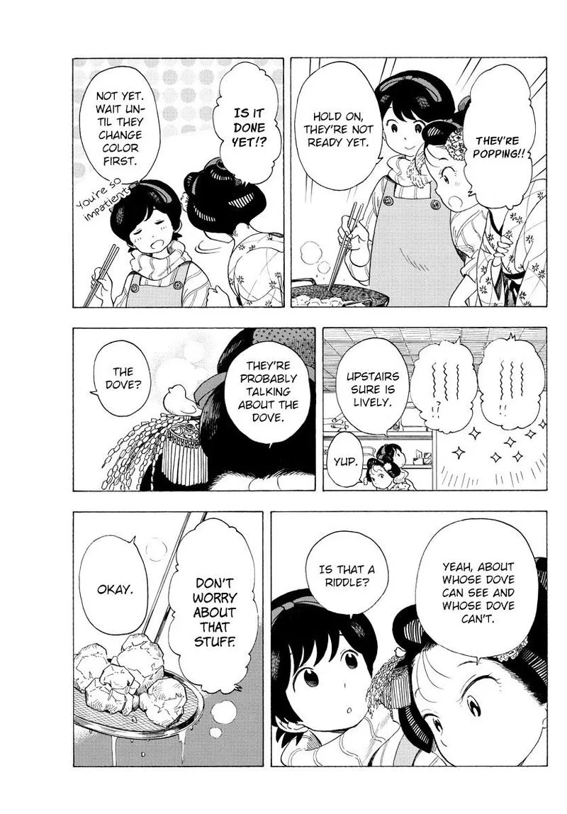 Maiko-san Chi no Makanai-san Chapter 30 page 7