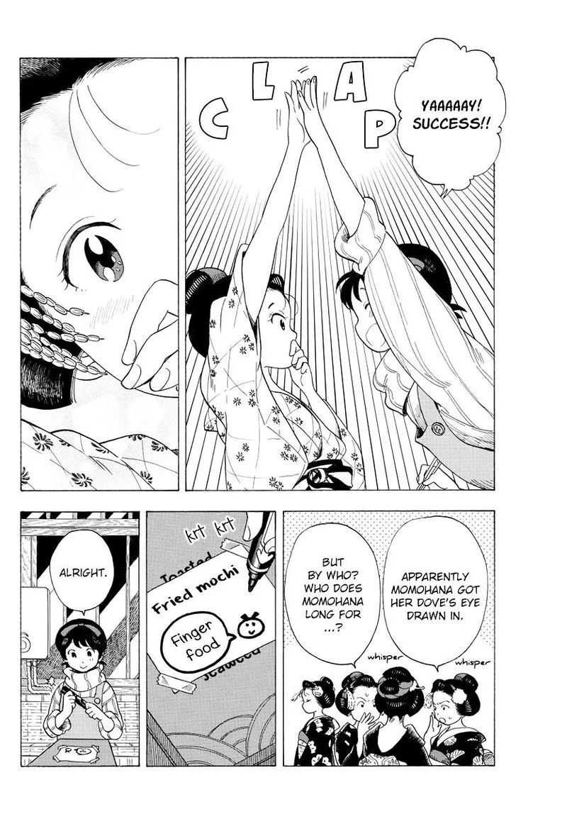 Maiko-san Chi no Makanai-san Chapter 30 page 10