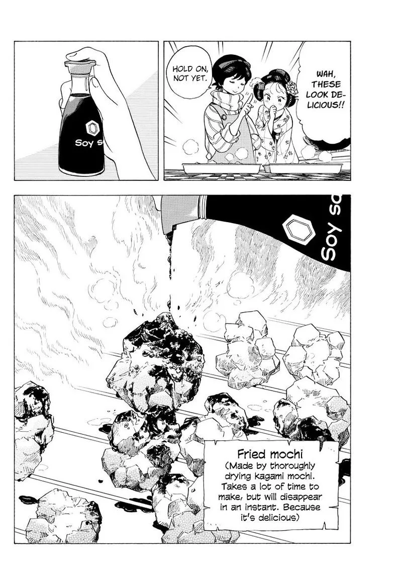 Maiko-san Chi no Makanai-san Chapter 30 page 8
