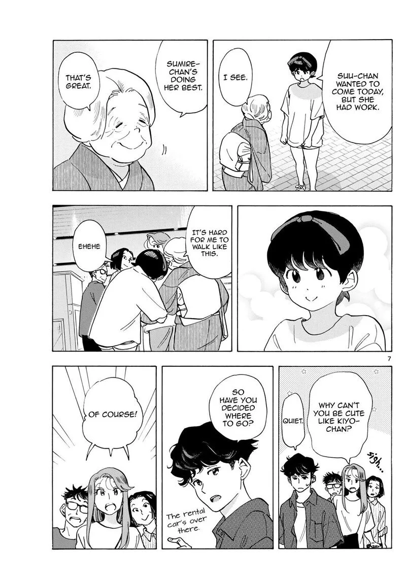 Maiko-san Chi no Makanai-san Chapter 300 page 7