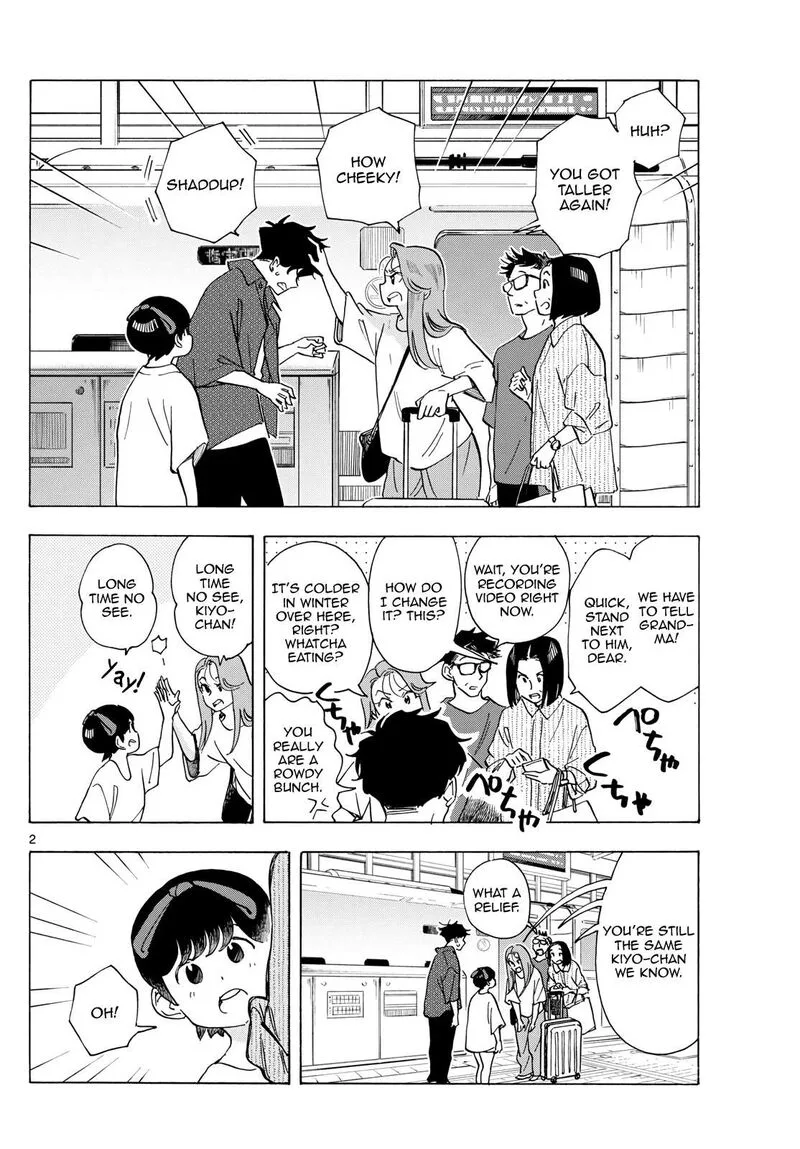 Maiko-san Chi no Makanai-san Chapter 300 page 2