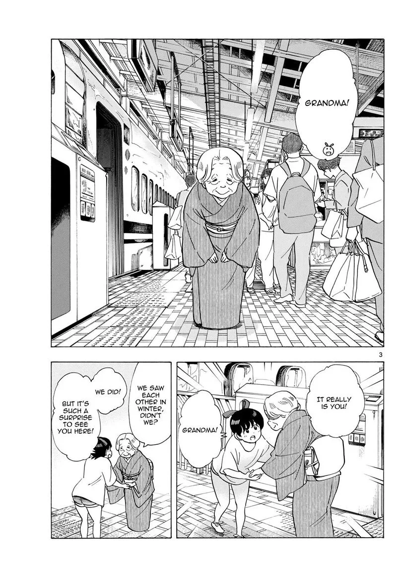 Maiko-san Chi no Makanai-san Chapter 300 page 3