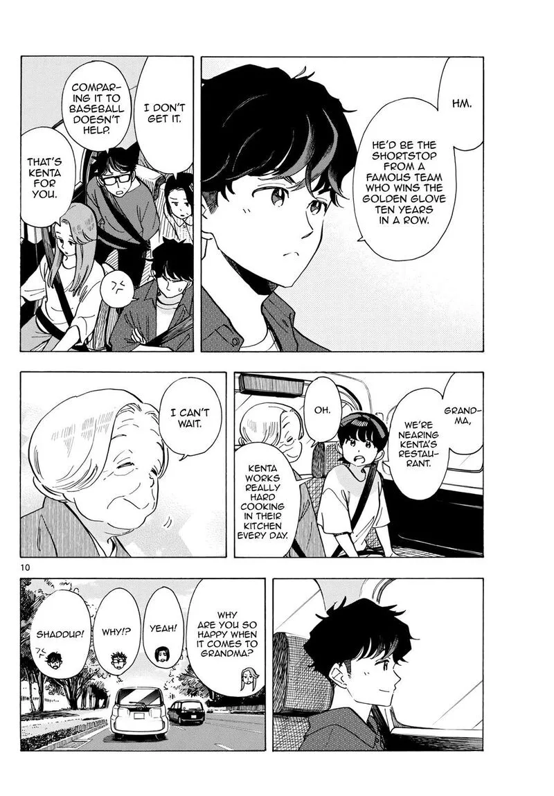Maiko-san Chi no Makanai-san Chapter 300 page 10
