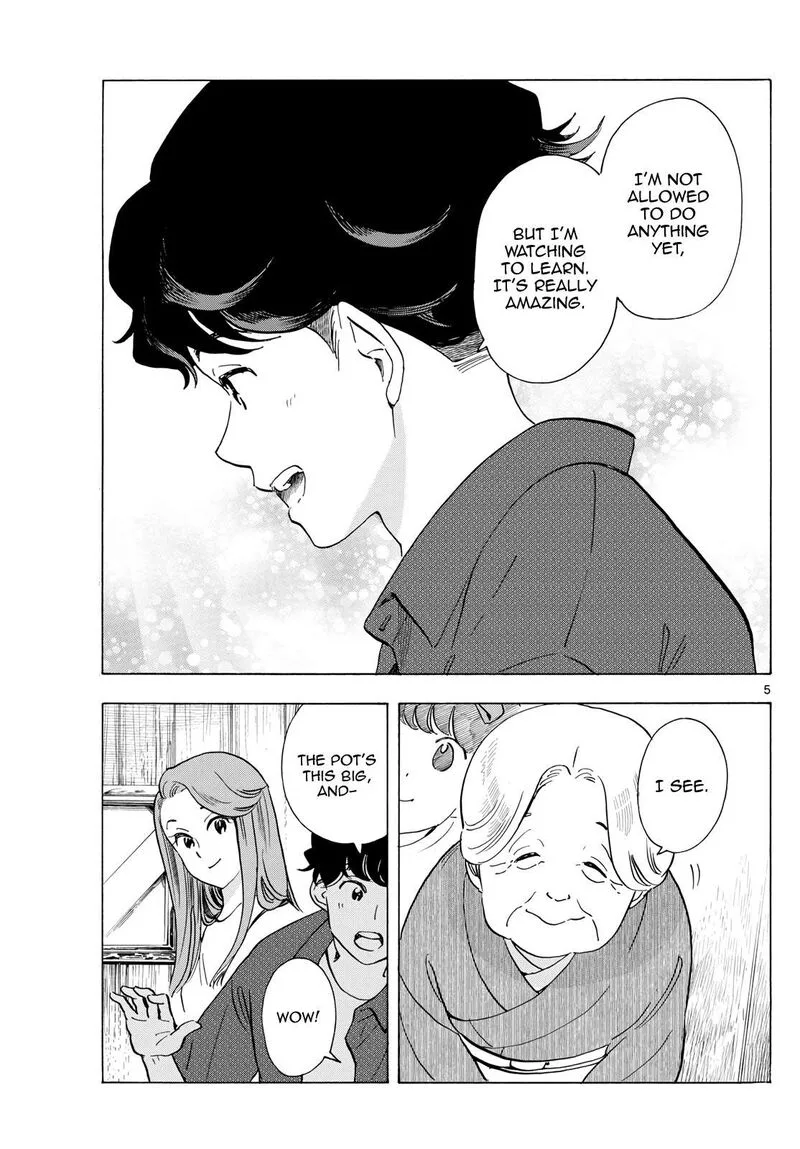 Maiko-san Chi no Makanai-san Chapter 301 page 5