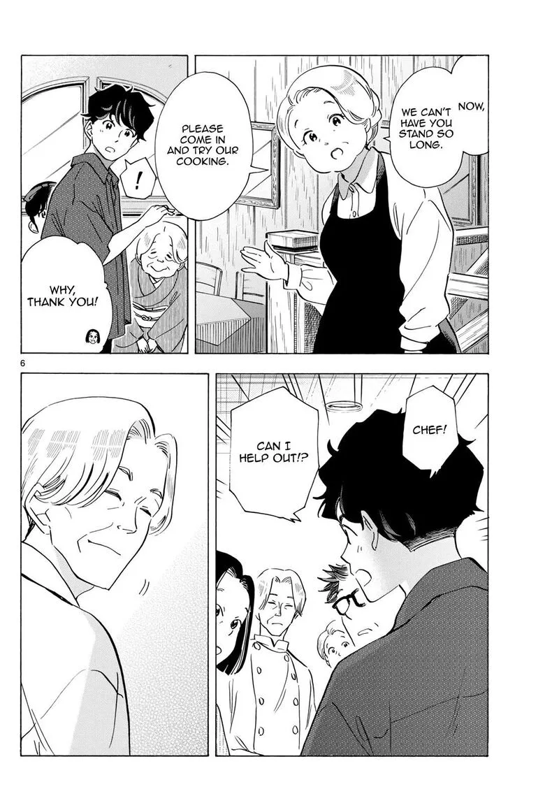 Maiko-san Chi no Makanai-san Chapter 301 page 6