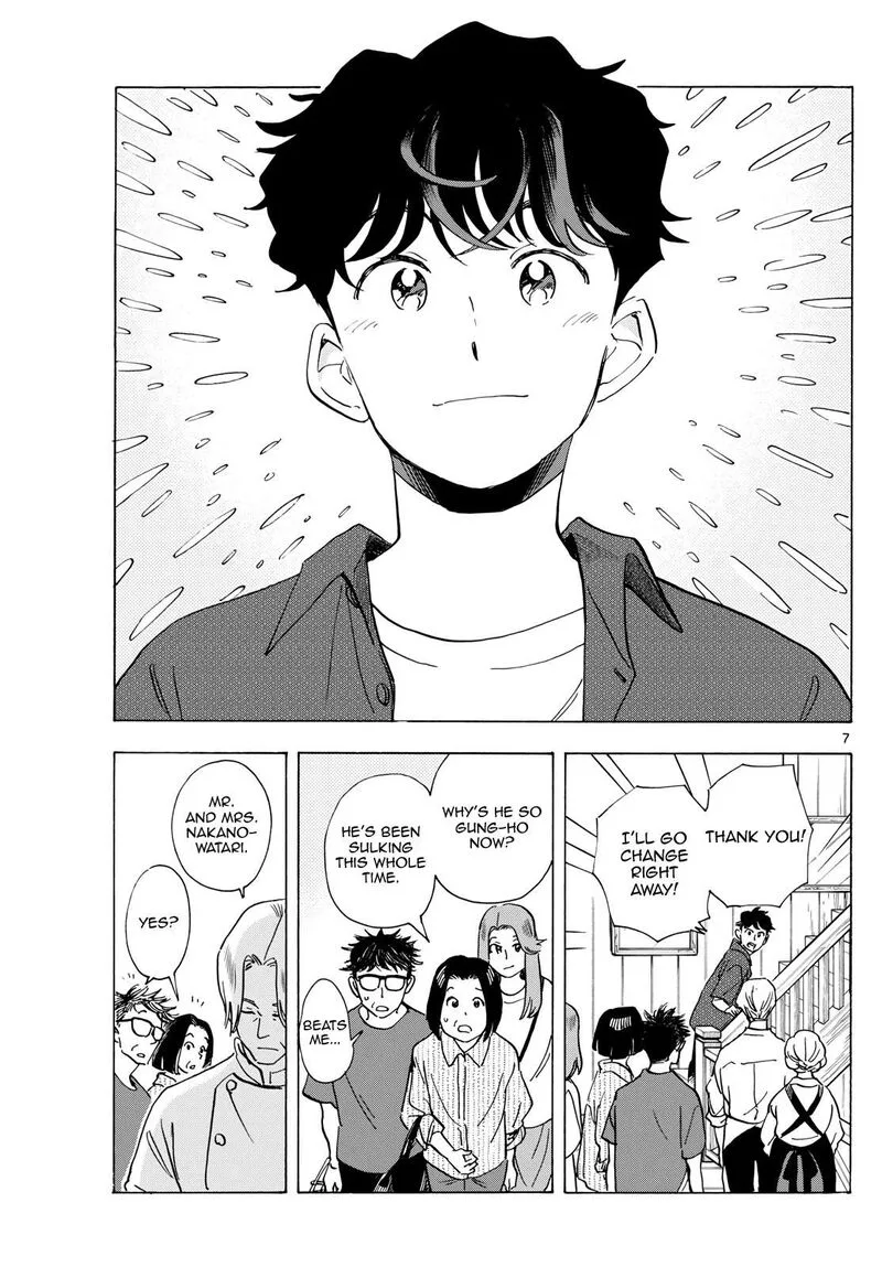 Maiko-san Chi no Makanai-san Chapter 301 page 7