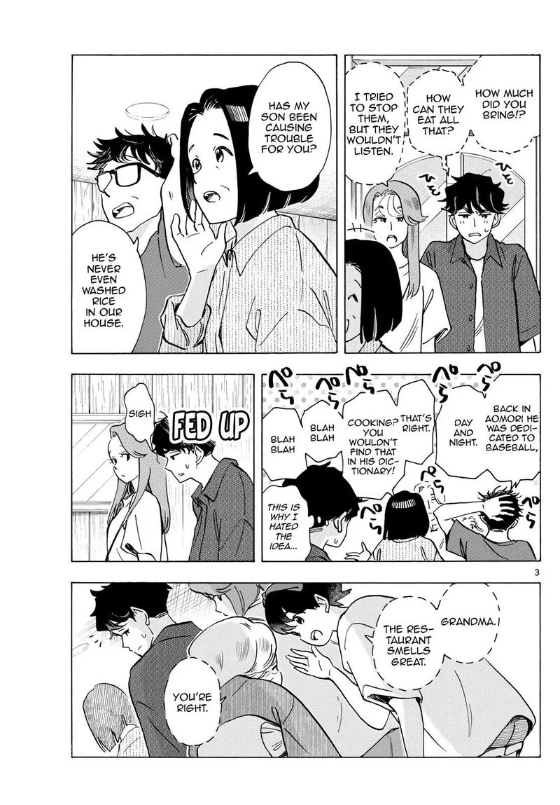 Maiko-san Chi no Makanai-san Chapter 301 page 3