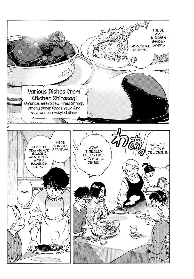 Maiko-san Chi no Makanai-san Chapter 302 page 2