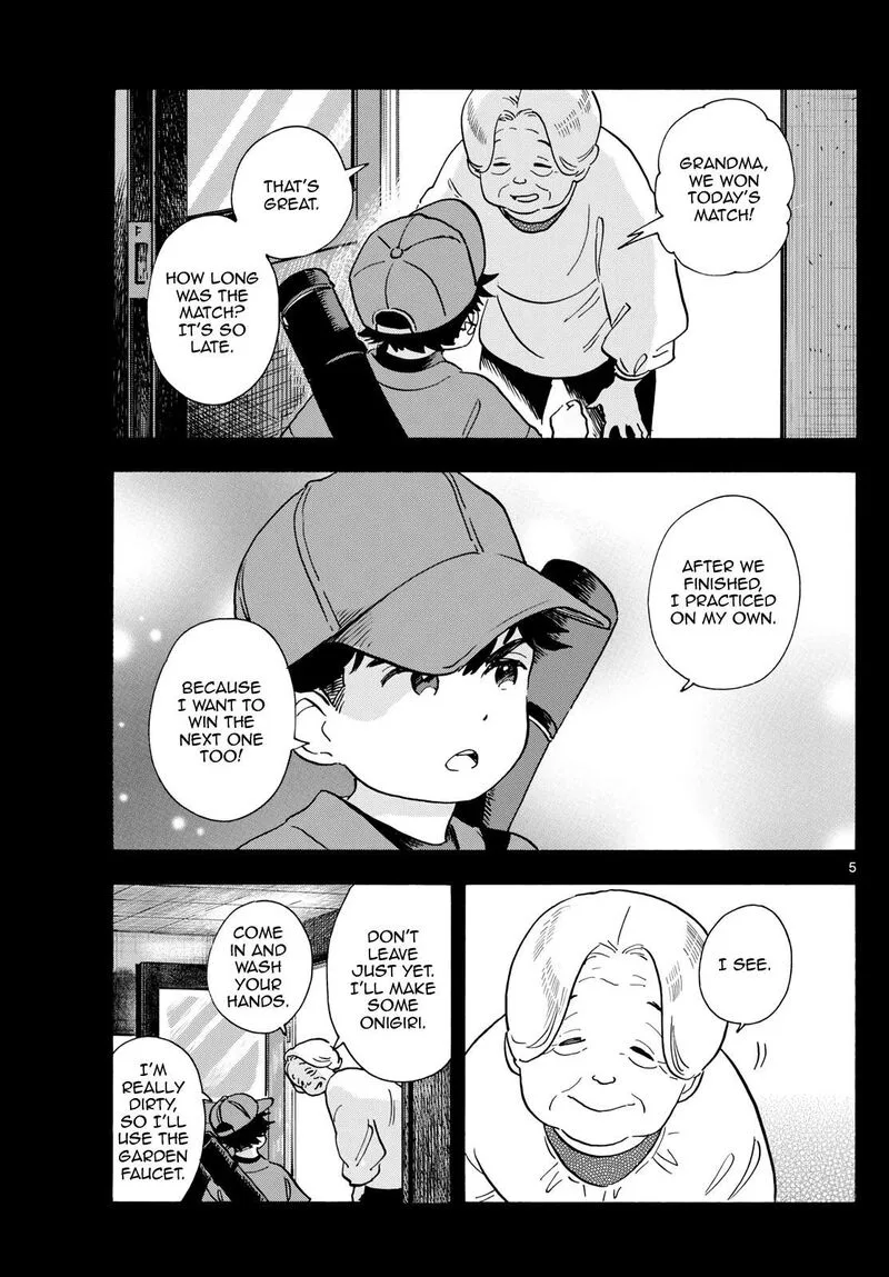Maiko-san Chi no Makanai-san Chapter 302 page 5