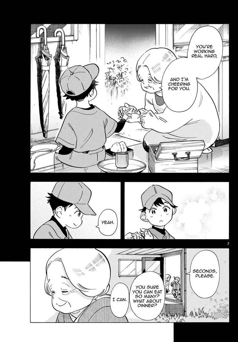 Maiko-san Chi no Makanai-san Chapter 302 page 7