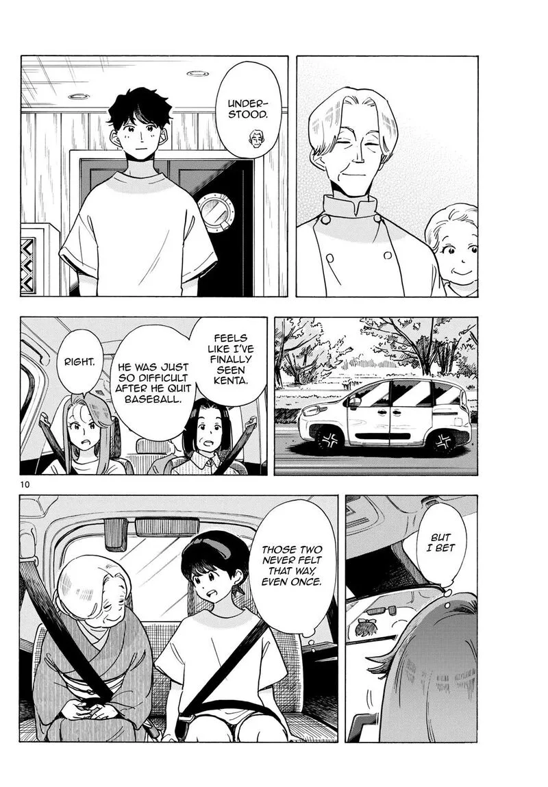 Maiko-san Chi no Makanai-san Chapter 302 page 10
