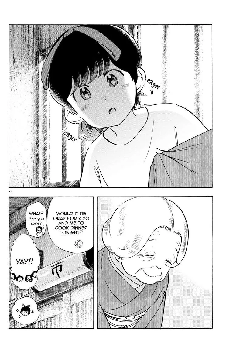 Maiko-san Chi no Makanai-san Chapter 303 page 11
