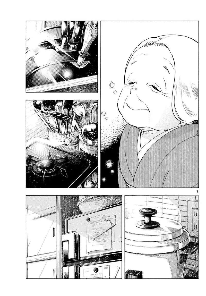 Maiko-san Chi no Makanai-san Chapter 303 page 8