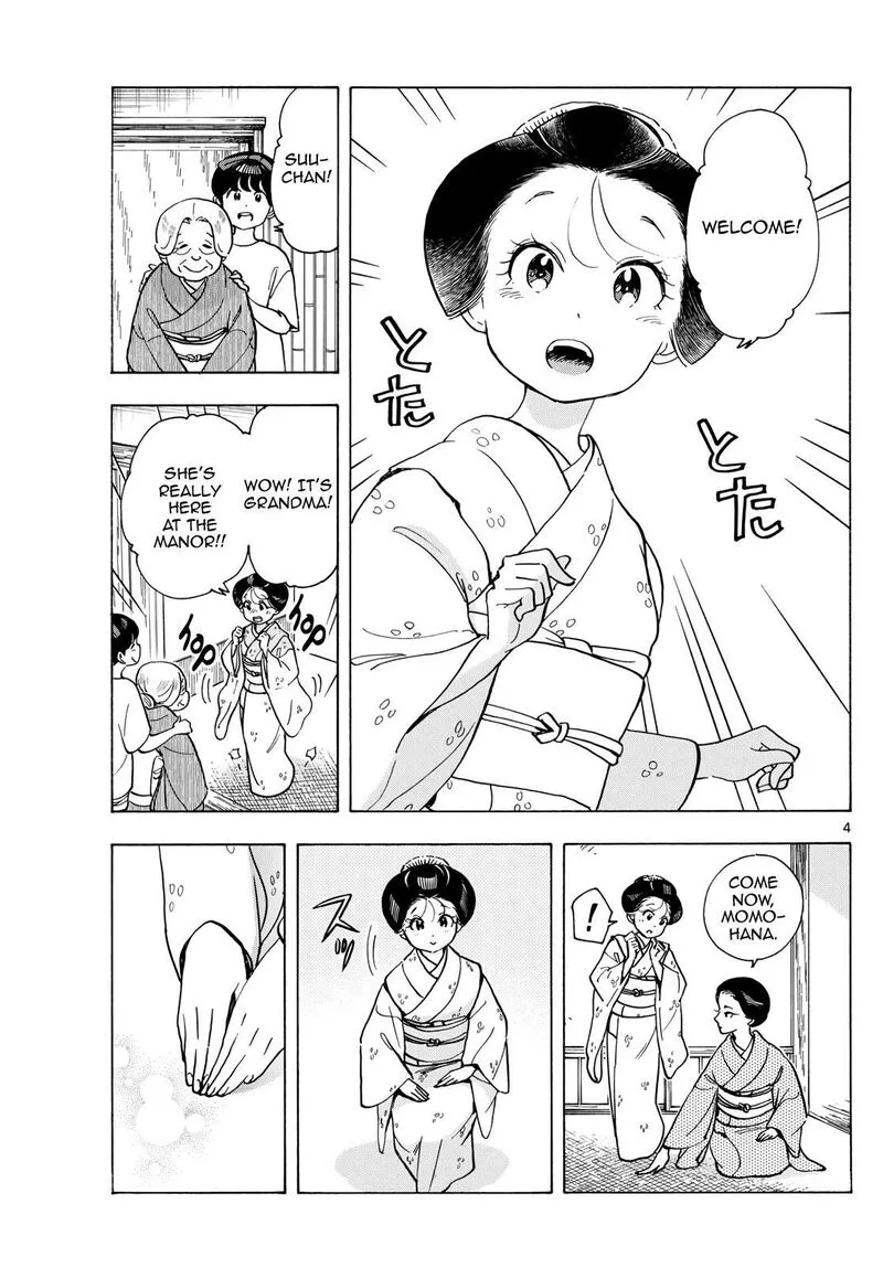 Maiko-san Chi no Makanai-san Chapter 303 page 4