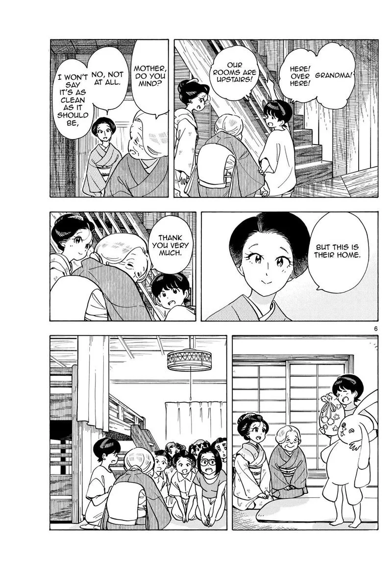 Maiko-san Chi no Makanai-san Chapter 303 page 6