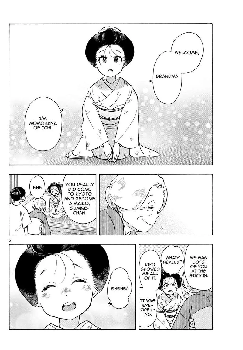 Maiko-san Chi no Makanai-san Chapter 303 page 5