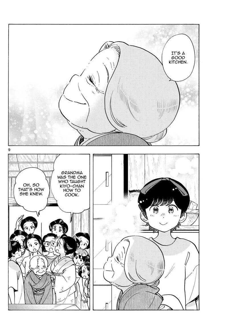 Maiko-san Chi no Makanai-san Chapter 303 page 9