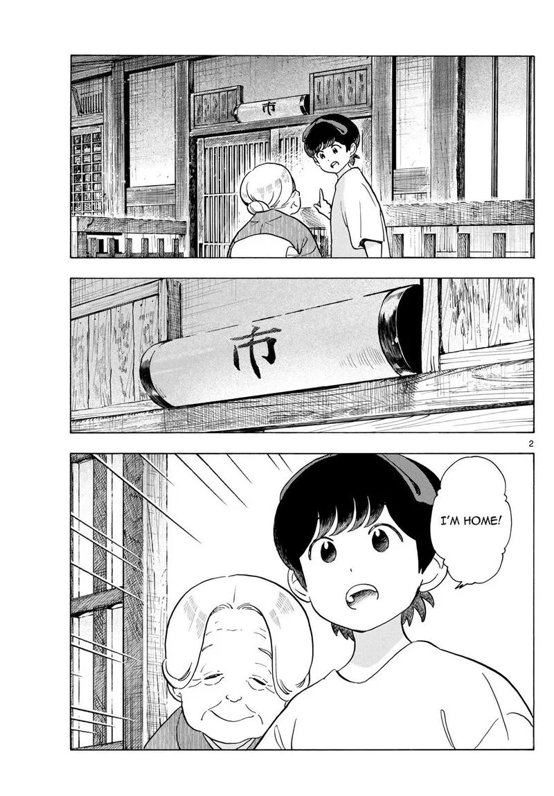 Maiko-san Chi no Makanai-san Chapter 303 page 2