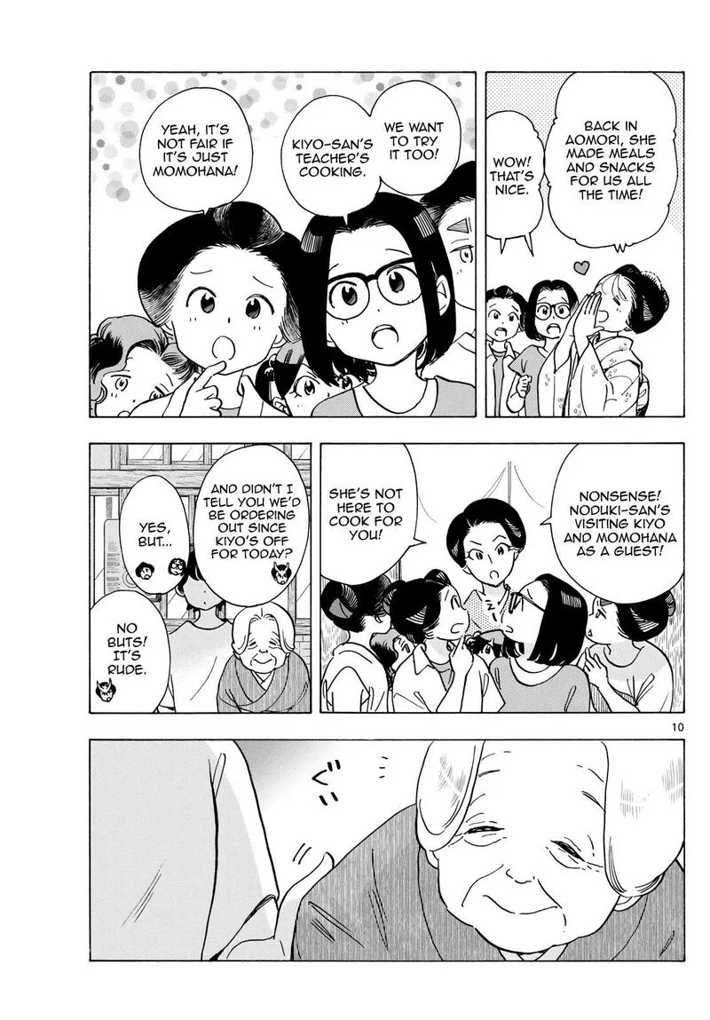 Maiko-san Chi no Makanai-san Chapter 303 page 10